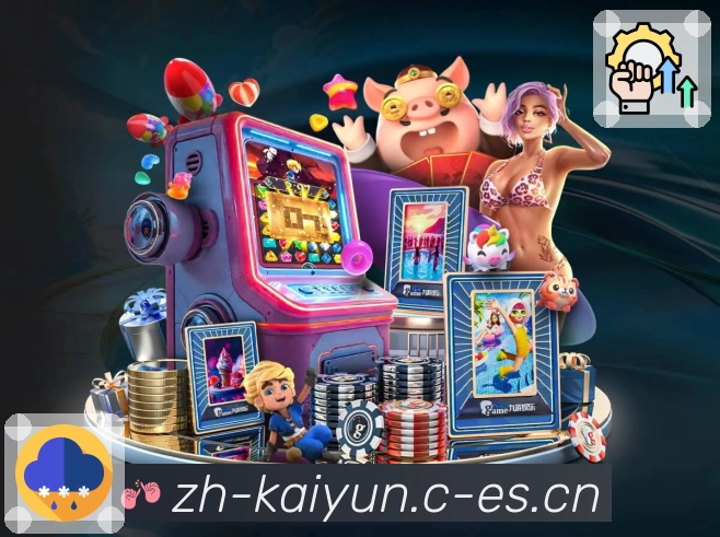 多端同步 - 收藏、提醒与记录同步