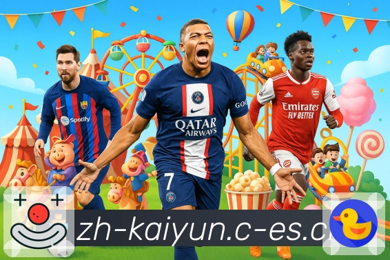 登录保护 - 风险识别与安全校验